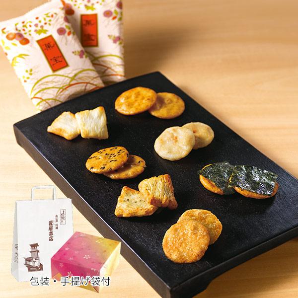値下げ　七宝焼焼き　宝石箱　白花詰　正方形　桐箱入 値下げ 七宝焼焼き 宝石箱 白花詰 正方形 桐箱入
