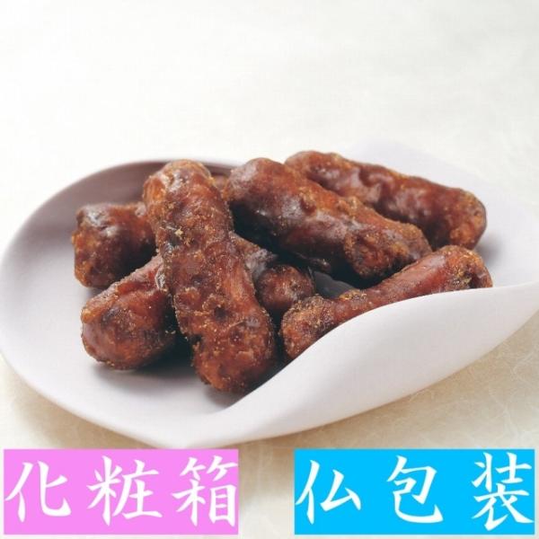 懐かしい古き味わい。昔ながらの黒糖の風味を引き立てたかりん糖です。化粧箱入りのお手軽な進物商品です。・箱概寸：28ｘ12ｘ7cm・内容　：75ｇ入りかりん糖　3袋原材料名加工黒糖(国内製造)、小麦粉、植物油脂、上白糖、水飴、黒ごま、ショート...