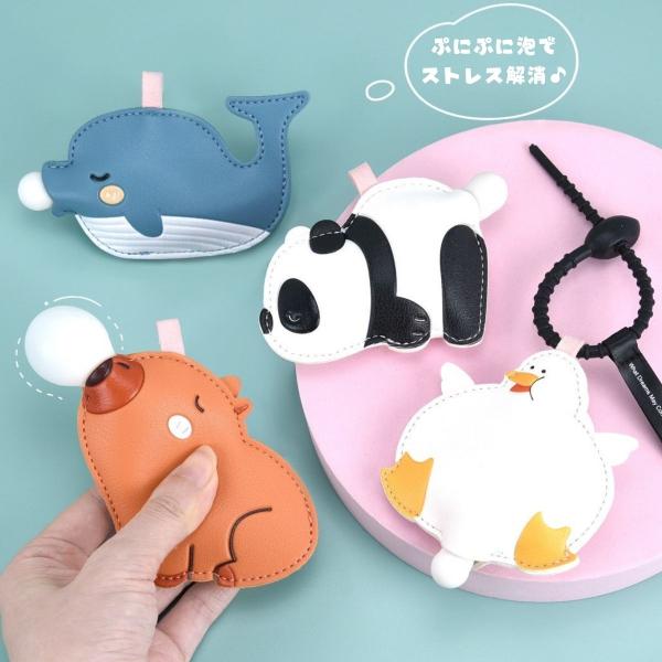 キーホルダー PUぬいぐるみ プレゼント キャラクター かわいい キーリング ストラップ バッグチャーム 癒し おしゃれ シンプル 高級感 ギフト 小物
