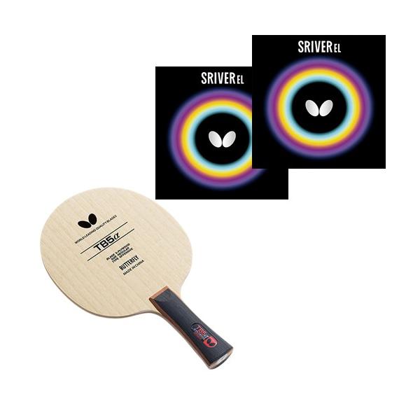 貼り合わせ加工済み商品となります！届いたその日からすぐに使えます♪■ラケットTB5α FL■ラバー　スレイバー・EL(赤中)+スレイバー・EL(黒中)　