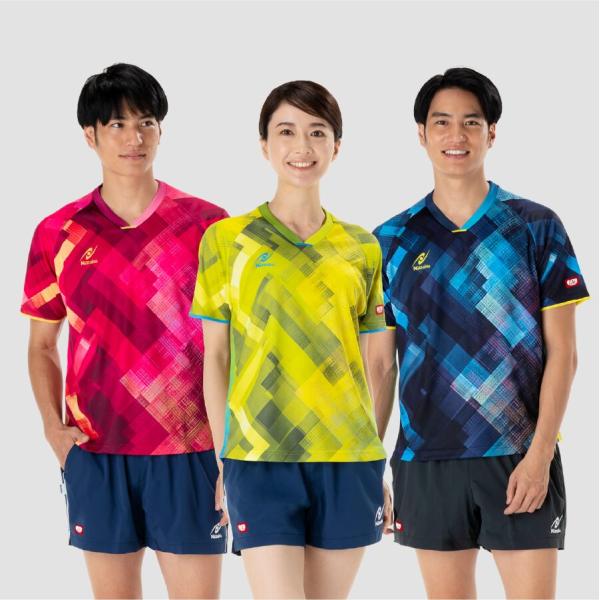 [Release date: March 1, 2025]