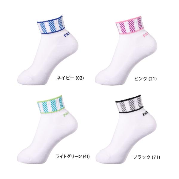 卓球:9月新商品　レイスラソックス卓球