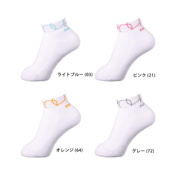 卓球:9月新商品　ミニテソックス卓球