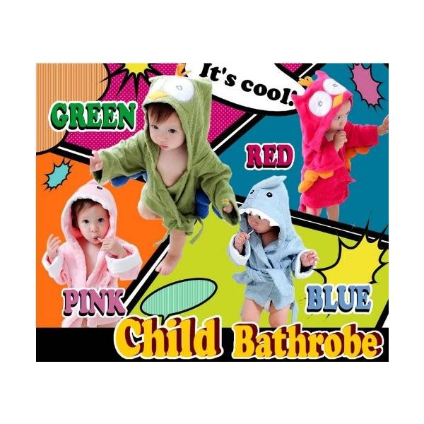 Com Mi Child Rb ブルー 激カワ 癒される 可愛い子に可愛いバスローブ Buyee Buyee 日本の通販商品 オークションの代理入札 代理購入