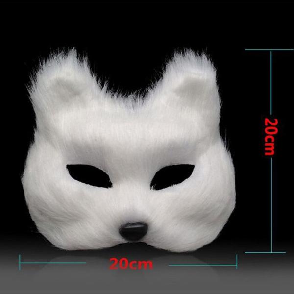 コスプレ小物 セクシーな きつねのおめん 覆面 キツネ マスク 仮面 コスチューム Buyee Buyee Japanese Proxy Service Buy From Japan Bot Online