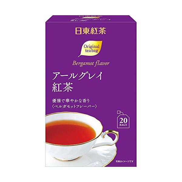 日東紅茶 アールグレイ紅茶ティーバッグ 20P