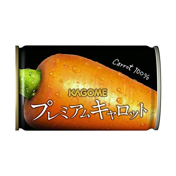 カゴメ プレミアムキャロット