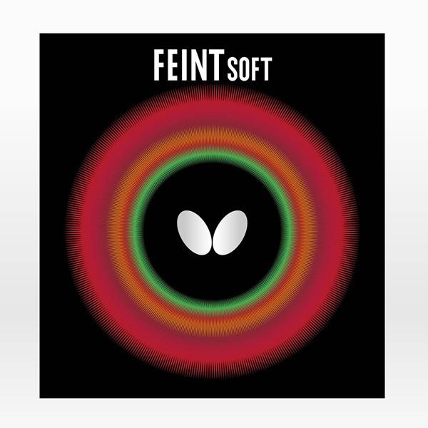 卓球 ラバー 初心者 中級者 上級者 卓球ラバー Butterfly バタフライ フェイント ソフト aaa0019 ネコポス便送料無料