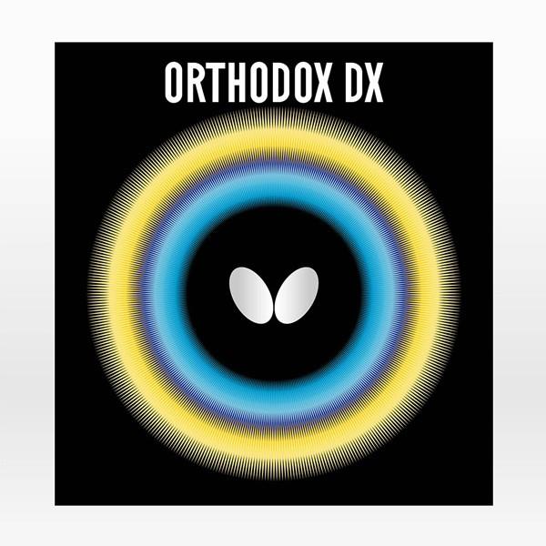 卓球 ラバー 初心者 中級者 上級者 卓球ラバー Butterfly バタフライ オーソドックスDX aaa0021 ネコポス便送料無料