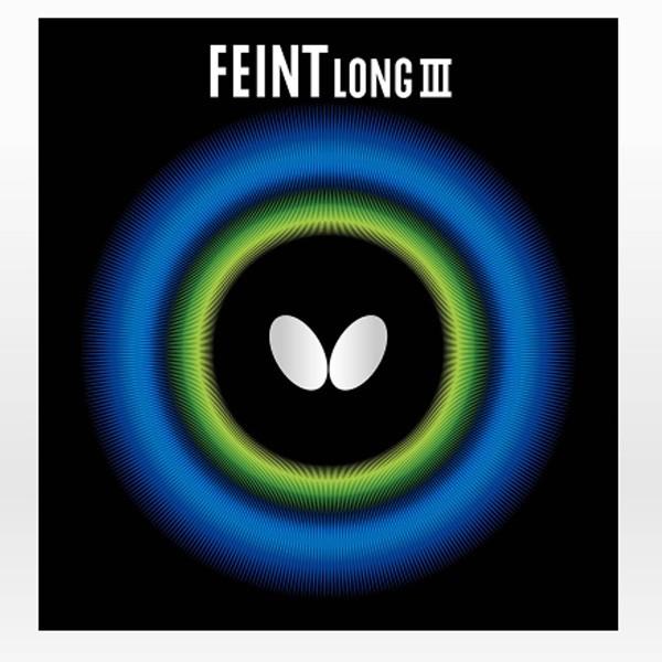 卓球 ラバー 初心者 中級者 上級者 卓球ラバー Butterfly バタフライ フェイント ロング3 aaa0038 ネコポス便送料無料