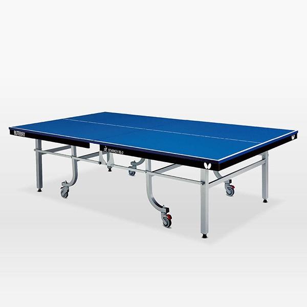 卓球台 国際規格 Butterfly バタフライ t0008 スターカー Bs 2 内折式 Revoke Teslathemes Com