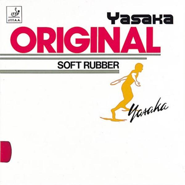 卓球 ラバー 初心者 中級者 上級者 卓球ラバー Yasaka ヤサカ オリジナル（裏ソフト） aca0016 ネコポス便送料無料