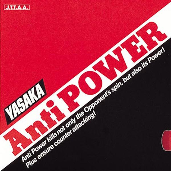 卓球 ラバー 初心者 中級者 上級者 卓球ラバー YASAKA ヤサカ アンチパワー aca0017 ネコポス便送料無料