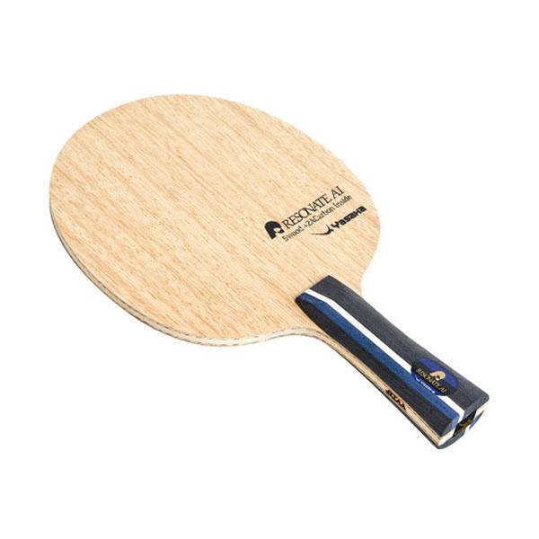 Yasaka ヤサカ acb0293 リゾネイトAI(FLA) 高い威力と安定性を備えた高 