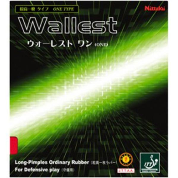 卓球 ラバー 初心者 中級者 上級者 卓球ラバー Nittaku ニッタク ウォーレスト ワン ada0092 ネコポス便送料無料