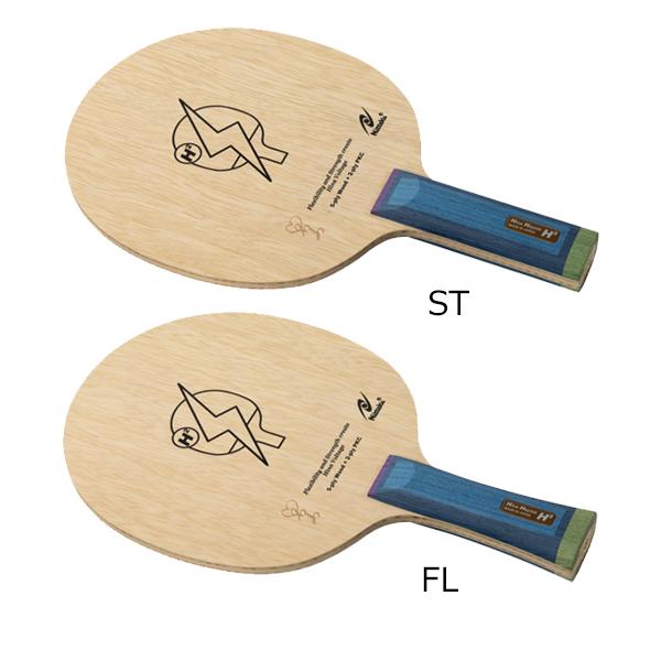 一部予約！】 早田ひなH2 aob.adv.br