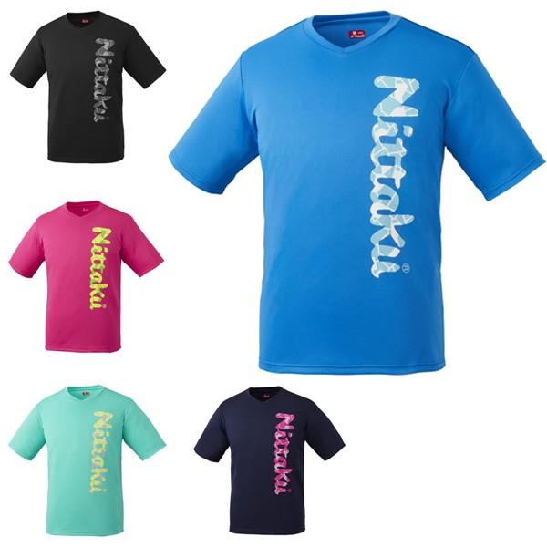 卓球 ユニフォーム キッズ ジュニア メンズ レディース Nittaku ニッタク Adg0210 ビーロゴtシャツ 2 Adg0210 卓球専門店 卓天 タクテン 通販 Yahoo ショッピング