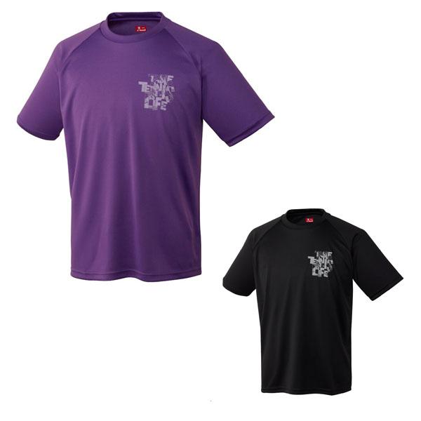 ワンポイントスタイルで、カジュアルに街着でも！■カラー：パープル（50）、ブラック（71）■サイズ：SS・S・M・L・O・XO・2XO■素材・材質：ポリエステル100％■原産国：中国左胸にワンポイントのロゴをあしらい、シンプルに仕上げました...