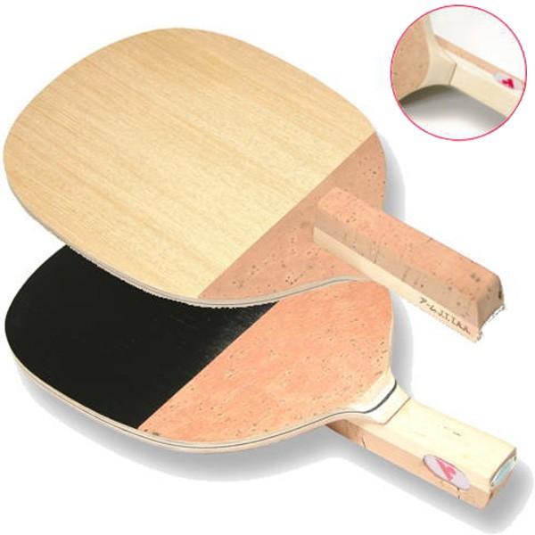 Armstrong アームストロング aeb0071 超特選APEX21カセ 卓球 ラケット 初心者 中級者 上級者 卓球ラケット 練習