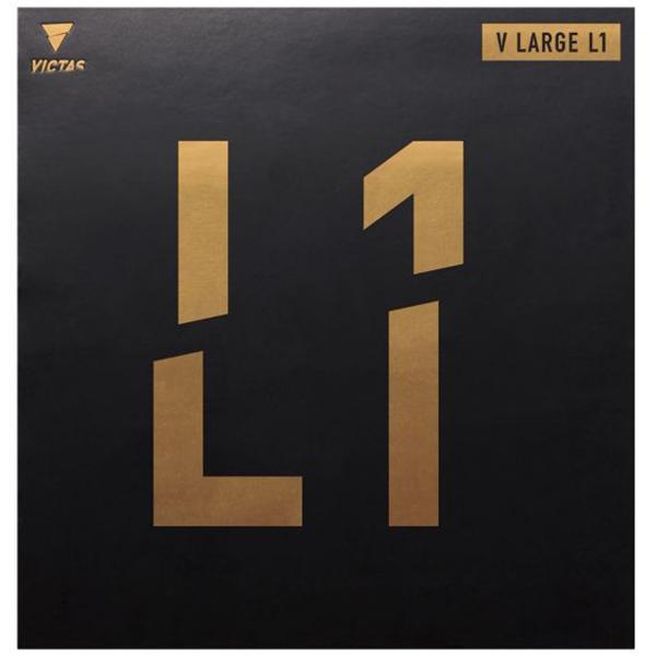 ●ラバー色： 赤,黒●スポンジ厚： 1.5, 2.0, MAX●スポンジ硬度： 硬度25±3●優れたコントロール性能が特長のラージ用表ソフトのスタンダードラバー●高弾性のトップシートと柔らかめのスポンジを組み合わせた、スタンダードタイプのラ...