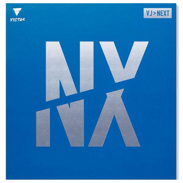 ■ラバーカラー：赤, 黒■スポンジ厚:1.5, 1.8, 2.0■ラバーの種類:高弾性裏ソフト■スポンジ硬度:硬度42.5±3■製造国:日本※プレイヤーを「次の」ステップへ後押しする日本製の高弾性裏ソフトラバーコントロール・スピン・スピード...