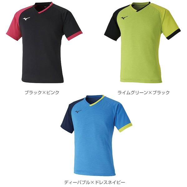 Mizuno ミズノ Apg0439 ゲームシャツ ja0003 卓球 ユニフォーム ミズノ メンズ レディース 半袖 キッズ ジュニア ゲームシャツ Apg0439 卓球専門店 卓天 タクテン 通販 Yahoo ショッピング