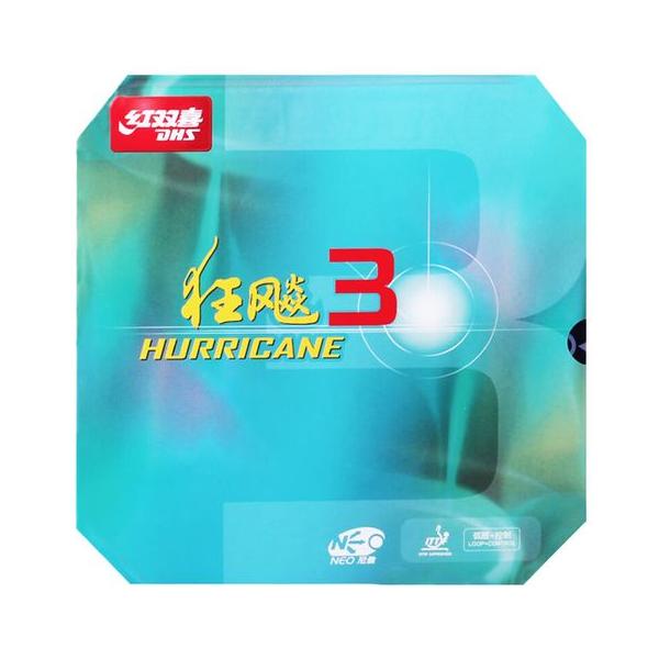 卓球粘着ラバーNEOキョウヒョウ3オレンジスポンジです。◎商品について　・新品未開封　・海外正規品◎発送について　・基本は１２時間以内にて発送　・水濡れ、折れ曲がり対策します。