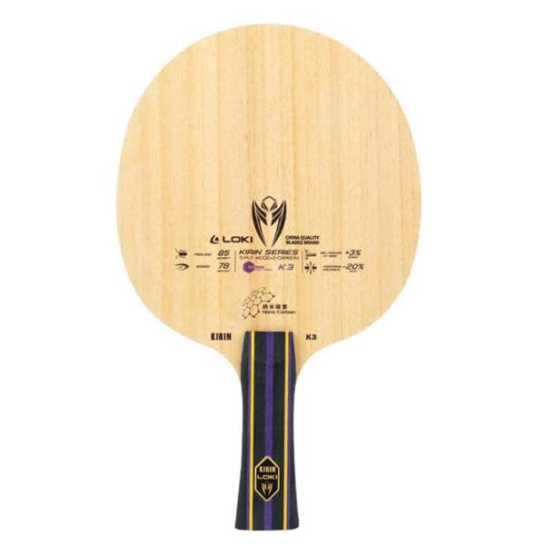 安定性・パワー・コントロールの理想的なバランスJTTA付いていません。ラケット箱も付いていません。5枚木+インナーカーボン2枚・木材5枚+カーボン2枚　面材：アユース材　力材：アユース材　特殊素材：NANO CARBON　芯材：桐材雷神・麒...