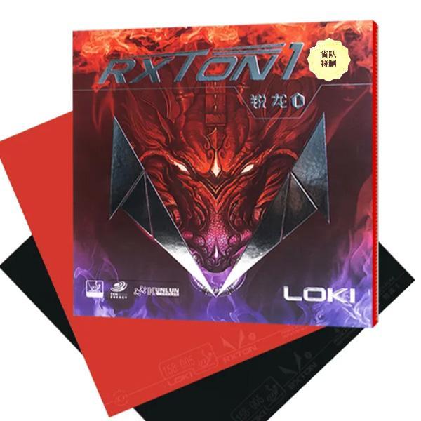 メーカー：LOKI ブランド：RXTON色：赤・黒度数：３９度厚み：2.１ｍｍ速度: 11制御: 10スピン: 9王皓選手がデザインし、国チーム訓練で使用されている粘着ラバーです。  回転もスピードもパワーもしっかり出ます。バックもフォアも...