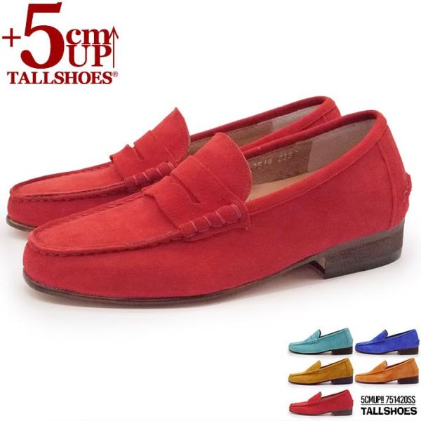 V[NbgV[Y RC[t@[ vC V[Y q[Abv Xb| RȂ YV[Y g[V[Y wȂC 5cm gAbv