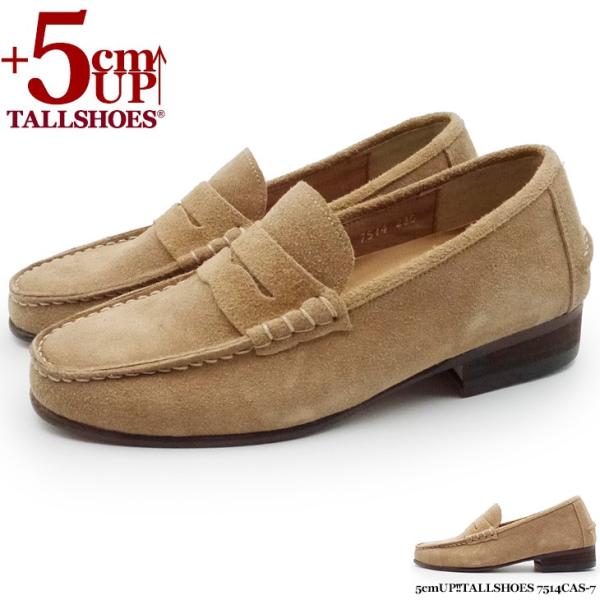 V[NbgV[Y RC[t@[ vC V[Y q[Abv Xb| RȂ YV[Y g[V[Y wȂC 5cm gAbv