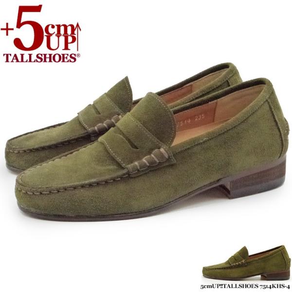 V[NbgV[Y RC[t@[ vC V[Y q[Abv Xb| RȂ YV[Y g[V[Y wȂC 5cm gAbv