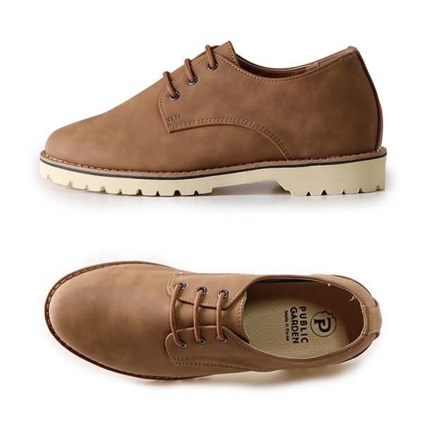 トールシューズ シークレットシューズ ブラウン