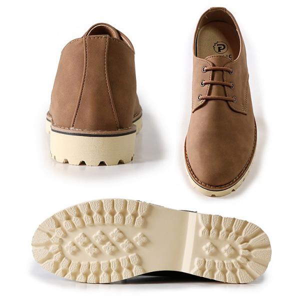 トールシューズ シークレットシューズ ブラウン