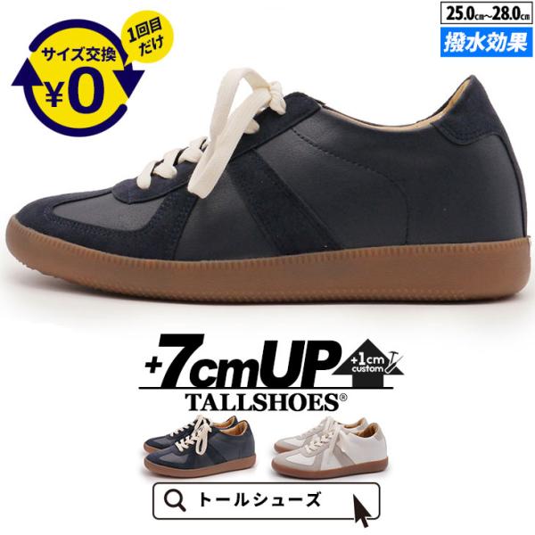 V[NbgV[Y C Xj[J[ g[V[Y W[}g[i[ グXj[J[ Y Cグ 7cm wȂC gAbv JWA