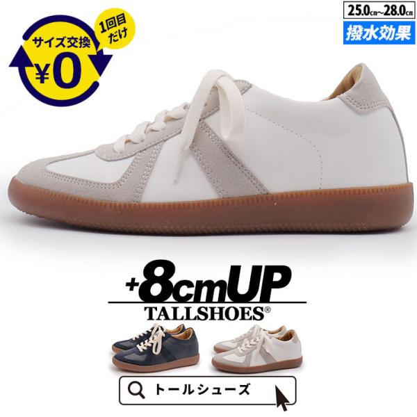 V[NbgV[Y C Xj[J[ g[V[Y Xj[J[ グXj[J[ Y Cグ 8cm wȂC gAbv V[NbgXj[J[