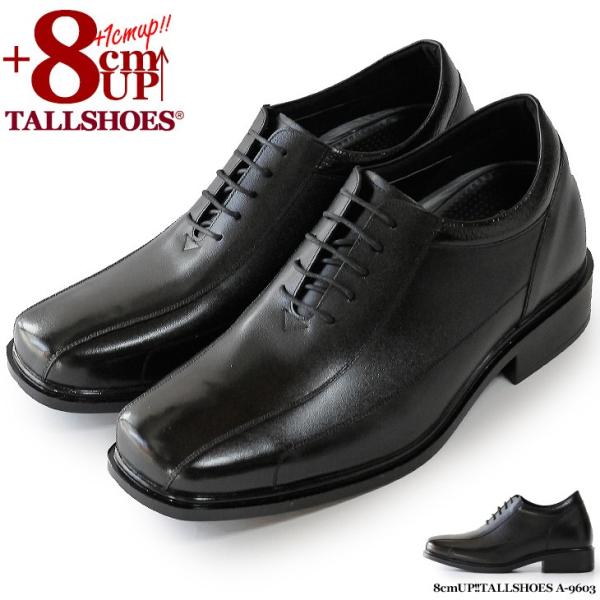 V[NbgV[Y vC rWlXV[Y V[Nbg C Y g[V[Y wȂC 8cm gAbv V[Y グC  {vC