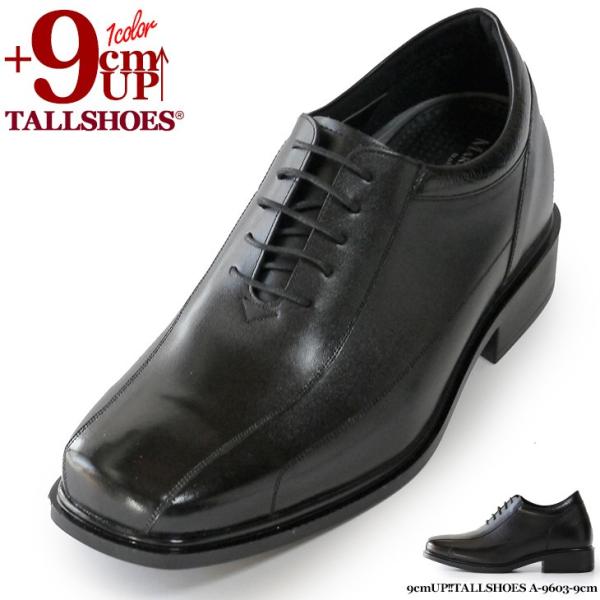 �V�[�N���b�g�V���[�Y �v�C �r�W�l�X�V���[�Y �V�[�N���b�g �C �����Y �g�[���V���[�Y �w�������Ȃ�C 9cm �g���A�b�v ����V���[�Y �グ��C ����� �{�v�C