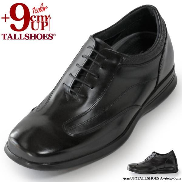 V[NbgV[Y vC rWlXV[Y V[Nbg C Y g[V[Y wȂC 9cm gAbv V[Y グC  {vC