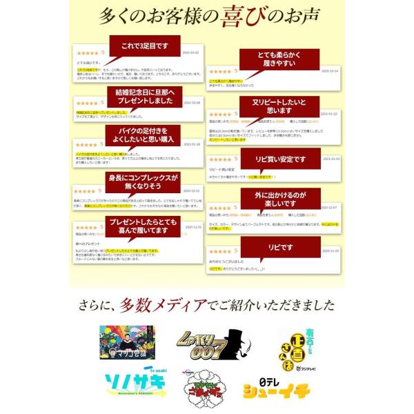 スニーカー メンズ シークレットシューズ 8cm 身長アップ 靴 厚底 幅広 3e 人気 トールシューズ ハイブラザー A50 全7種 春 夏 プレゼント まとめ買い Buyee Buyee Japanese Proxy Service Buy From Japan Bot Online