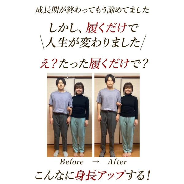 スニーカー メンズ シークレットシューズ 7cm 身長アップ 靴 厚底 幅広 3E 人気 トールシューズ ハイブラザー A50 全7種 春 夏 プレゼント【まとめ買い】 /【Buyee】 日本代购平台-产品购物网站大全-Buyee一站式代购 bot-online スニーカー メンズ シークレットシューズ 7cm 身長アップ 靴 厚底 幅広 3E 人気 トールシューズ ハイブラザー A50 全7種 春 夏 プレゼント【まとめ買い】 /【Buyee】 日本代购平台-产品购物网站大全-Buyee一站式代购 bot-online