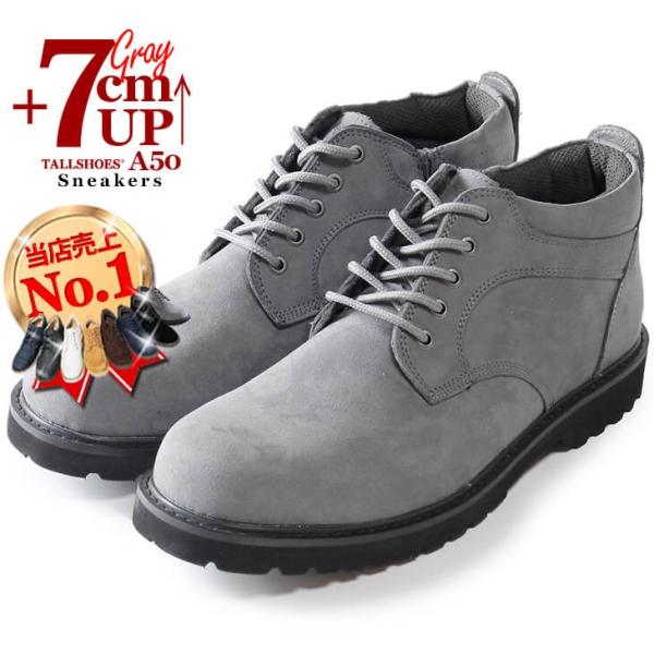 V[NbgV[Y C Xj[J[ g[V[Y Xj[J[ グXj[J[ Y Cグ 7cm wȂC gAbv V[NbgXj[J[