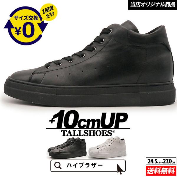 V[NbgV[Y Xj[J[ Y   nCJbg R {v 10cm gAbv Cq[  NbV C 3E t  v[g Hi!BROTHER