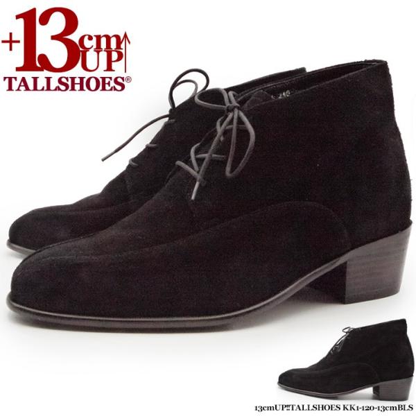 V[NbgV[Y  g[V[Y vC Y wȂC rWlXu[c V[Nbgu[c C 13cm amC gAbv `bJu[c