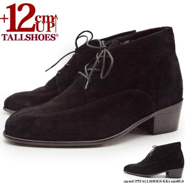 V[NbgV[Y  g[V[Y vC Y wȂC rWlXu[c V[Nbgu[c C 12cm amC gAbv `bJu[c