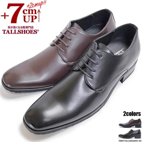  rWlXV[Y Y V[NbgV[Y 7cm gAbv C L 3E OH g[V[Y KK5-100 H ~ v[gy܂Ƃߔz