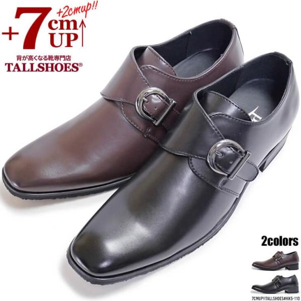  rWlXV[Y Y V[NbgV[Y 7cm gAbv C L 3E N g[V[Y KK5-110 H ~ v[gy܂Ƃߔz