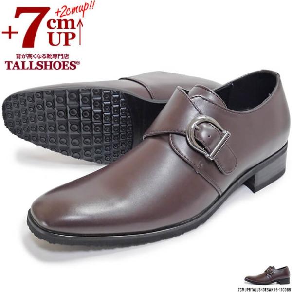  rWlXV[Y Y V[NbgV[Y 7cm gAbv C L 3E N g[V[Y KK5-110DBR H ~ v[gy܂Ƃߔz