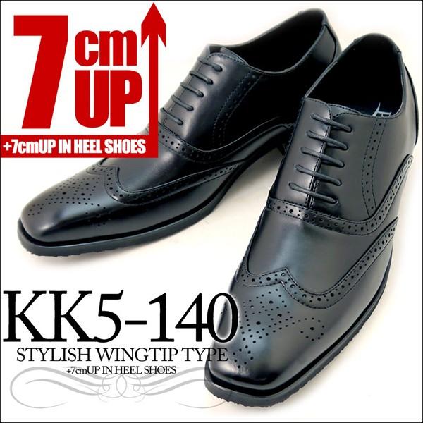  rWlXV[Y Y V[NbgV[Y 7cm gAbv C L 3E EBO`bv g[V[Y KK5-140 H ~ v[gy܂Ƃߔz