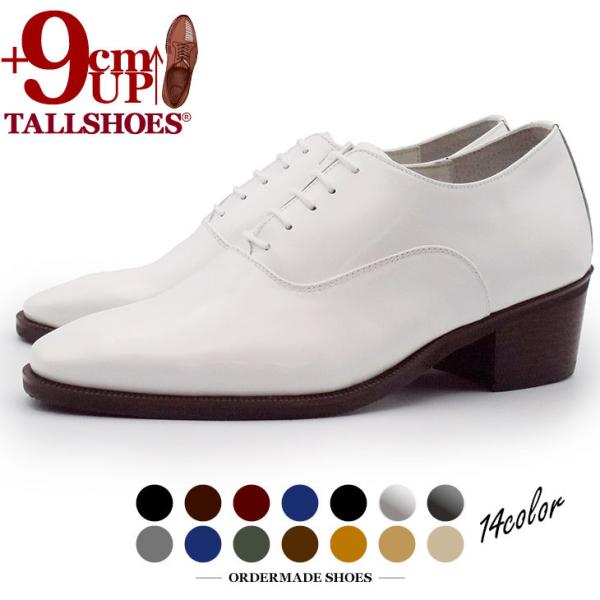 �V�[�N���b�g�V���[�Y 9cm �v�C �r�W�l�X�V���[�Y �g�[���V���[�Y �w�������Ȃ�C �g���A�b�v ���� �q�[���A�b�v ���C �I�[�_�[���C�h�V���[�Y